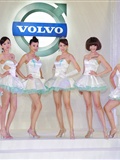 Top quality Volvo models at auto show(2)