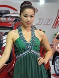 The first season of car models in Changchun Auto Show(6)