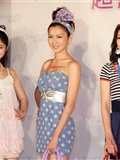 Bai Xinhui, Chen Tingni, Lin ruoya, Kewo super model super mall meeting(9)