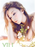 Super large picture of domestic beauty high definition photo stars(22)