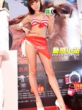 Pentax stage activity photo Zhongyuan Pudu hot girl steel pipe show(20)