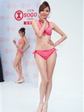 Sogo swimsuit show Yilin Chen Kaijun Wu Yilin sexy domestic beauty(9)