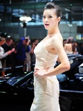 Shanghai auto show beauty high definition car model Atlas(7)