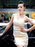 Shanghai auto show beauty high definition car model Atlas(17)