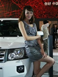 2011 Haixi Auto Expo beautiful car model(50)