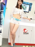 Outdoor photo of Jiuhe game model in Shanghai China joy video game exhibition(15)