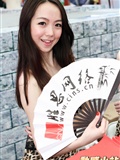 动感小站套图 2011上海ChinaJoy電玩展 美女横生(37)