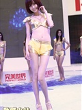 Model photo of 2011 Shanghai China joy video game exhibition(44)
