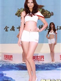 Model photo of 2011 Shanghai China joy video game exhibition(26)