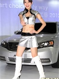 2012 new auto show car opening dance hot dance beauty picture package download dynamic station(21)