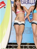 Body painting international surfing competition hot girls dance AV model show Taiwan's first adult(34)