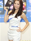 Stage activities of model Aigner, stage activities of Samsung, stage activities of ED hardy(4)