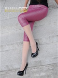 New Jiuyang VIP set of bright color hip stockings sexy beauty in the sun(66)