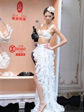 Zhongxiao SOGO + - + mandimalian underwear show at 2011 spring and summer new product launch meeting(11)