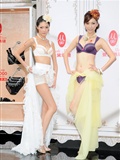 Zhongxiao SOGO + - + mandimalian underwear show at 2011 spring and summer new product launch meeting(25)