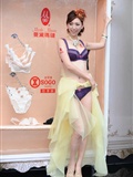 Zhongxiao SOGO + - + mandimalian underwear show at 2011 spring and summer new product launch meeting(7)