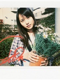 No.62 Erika Toda - New Landscape [VYJ](86)