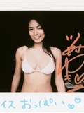 川村ゆきえ Yukie Kawamura  四国某所、役場の女 No.66 [VYJ](97)