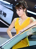 [online collection] 2013 Chengdu auto show part. 1(64)