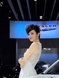 [online collection] 2013.11.17 2013 Chengdu Auto Show Part 7(53)