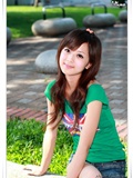 Taiwan girl fruit @ Taichung Park(18)