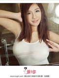 [tweet girl] 2013.11.08 tuigirl No.02 Zhang Yuanyuan(6)