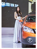 [tweet girl] 2013.04.22 Shanghai auto show special issue Li Yingzhi, Xin Nan, Zhao Qian(29)