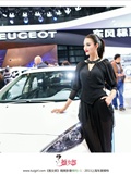 [tweet girl] 2013.04.22 Shanghai auto show special issue Li Yingzhi, Xin Nan, Zhao Qian(32)