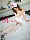 Dongguan V girl's latest set of pictures 11-16(19)
