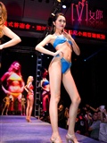 Dongguan V girl's latest set of pictures 11-16(37)