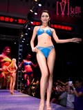 Dongguan V girl's latest set of pictures 11-16(39)
