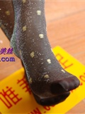 Weimeisi 11019 Lulu's original set of Chinese silk stockings(13)