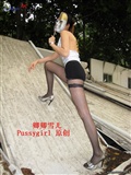 Abandoned site 1 Qing Qing Xue Fei silk stockings beauty set(22)