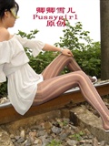 Suburban Plaid black silk 3 [qingqingxuefei] silk stockings beauty set(34)