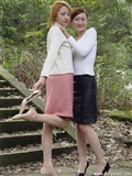 Zhonggaoyi two sisters silk stockings Meizu silk stockings beauty photo(161)